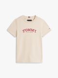 Μπεζ T-Shirt Με Λογότυπο  Αγόρια