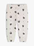 Multi Cuffed Joggers  Newborn