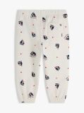 Multi Cuffed Joggers  Newborn