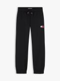 Black Heritage Flag Logo Cuffed Drawstring Joggers  Kids Unisex
