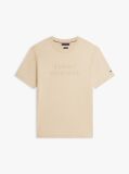 Μπεζ T-Shirt Με Tonal Λογότυπο  Άνδρες