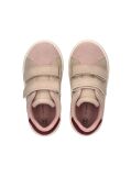 Multi Sneakers Με Colour-Pop Σχέδιο  Κορίτσια