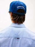 Μπλε Slim Πoυκάμισο Από Ελαστικό Οργανικό Βαμβάκι  Άνδρες
