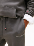 Γκρι Fleece Παντελόνι Φόρμας Σε Κανονική Γραμμή  Παιδί Unisex