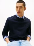 Blue Terry Crew Neck Sweatshirt  Men