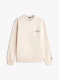 Beige Logo Crew Neck Sweatshirt  Men