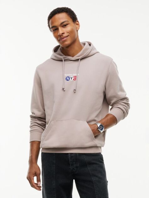 Καφέ Βαμβακερό Hoody Με Κεντητό Λογότυπο  Άνδρες