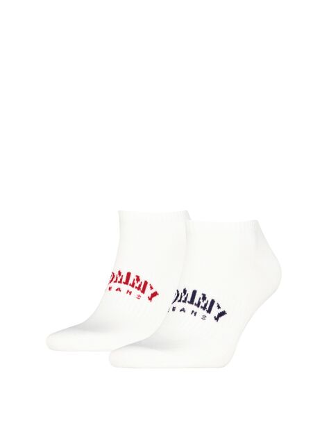 Άσπρο 2 Ζευγάρια Αθλητικές Κάλτσες  Unisex