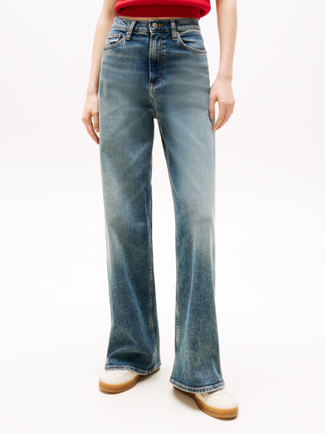 Denim Claire High Rise Wide Leg Jeans  Women